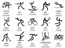 梅西球迷庆祝三周年，期待世界杯新梗